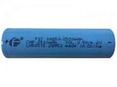 福斯特2.5Ah數碼型