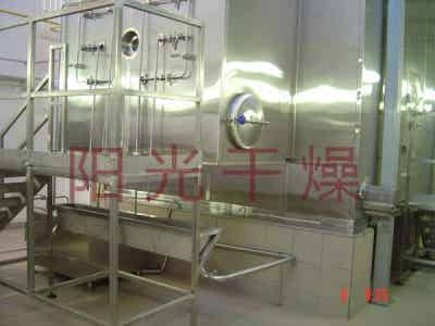 臥式噴霧干燥機(jī)