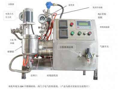 1L全陶瓷納米實驗室砂磨機，研磨細度可達50納米