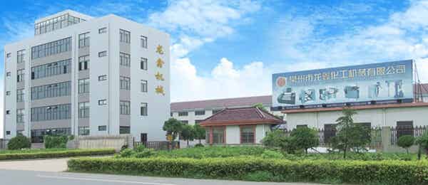 常州市龍鑫智能裝備有限公司