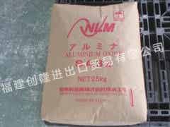 福建創(chuàng)隆日本輕金屬氧化鋁SA32