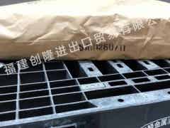 福建創(chuàng)隆日本輕金屬氧化鋁SAN12圖2