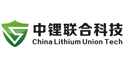 中鋰聯合科技
