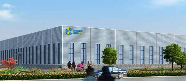 江西長新電源有限公司