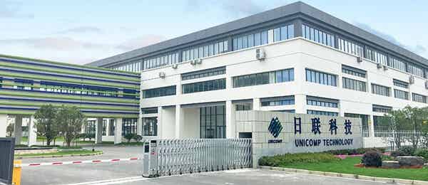 深圳市日聯科技有限公司