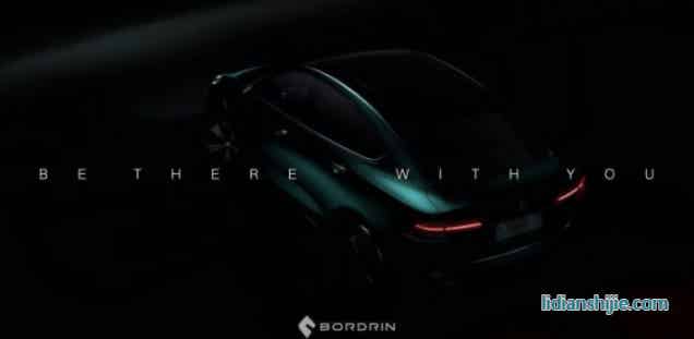 博郡汽車首款純電動(dòng)SUV車型