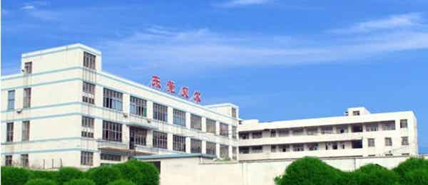 廣東貝爾試驗設備有限公司