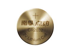 南孚 點(diǎn)動(dòng)紐扣電池CR2032鋰電池