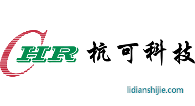 浙江杭可科技股份有限公司