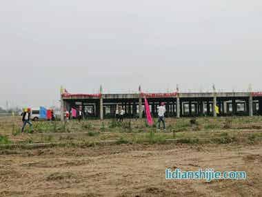 新凌嘉新能源3.5億元儲(chǔ)能鋰電池項(xiàng)目開(kāi)工