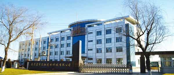 秦皇島市芯馳光電科技有限公司