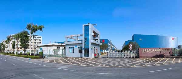 湖南金富力新能源股份有限公司