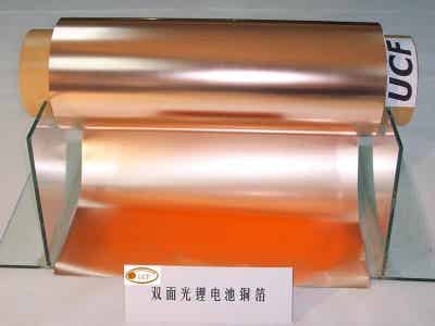 聯(lián)合銅箔 雙面光鋰離子電池用電解銅箔