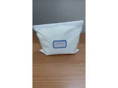 優鋯納米 鋰電材料 鋰電輔材 氫氧化鋁粉末，納米氧化鋁