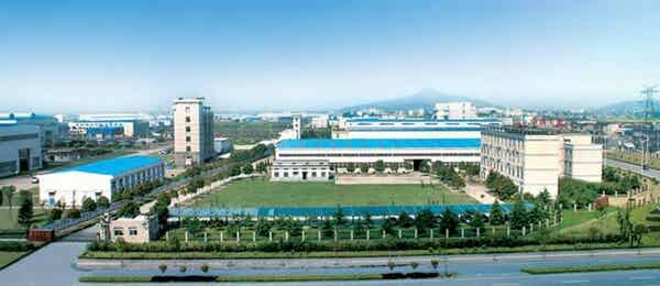 橫店集團東磁股份有限公司