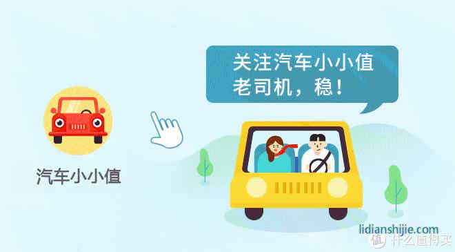 大眾全新純電動車型ID.3