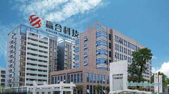 深圳市贏合科技有限公司