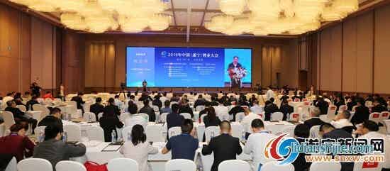 2019年中國（遂寧）鋰業(yè)大會10月11日在遂寧舉