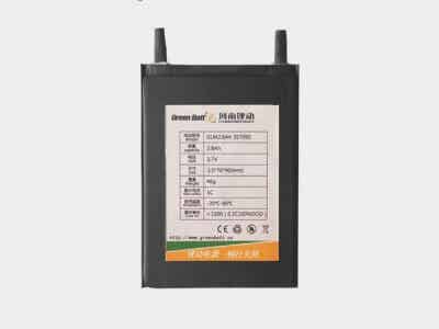 鋰動電源 3c消費類電子用鋰電池 3.7V2.8Ah 單體鋰電池