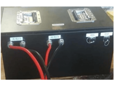 AGV動力電池BMS管理系統(tǒng)