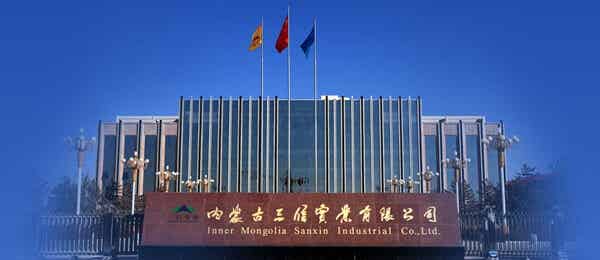 內(nèi)蒙古三信新材料科技有限公司