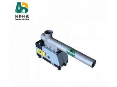 阿特钚銳AB 鋰電設(shè)備 電磁振動給料機(jī)