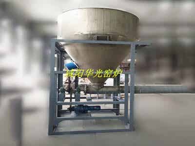 華光窯爐 鋰電行業(yè)電熱空氣回轉(zhuǎn)爐圖2