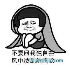 手機電池在冬天為什么那么不耐用？