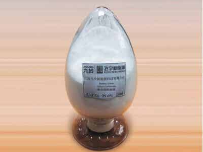 九嶺新能源 鋰離子電池正極材料 電池級碳酸鋰