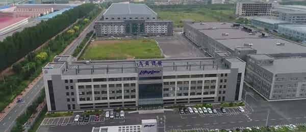 遼寧九夷鋰能股份有限公司