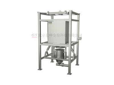 長峰金鼎 GBJ系列噸袋解包站GBJ-800