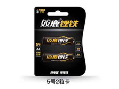 雙鹿電池 鐵鋰電池/磷酸鐵鋰電池5號2?？?></a>
<div><a href=