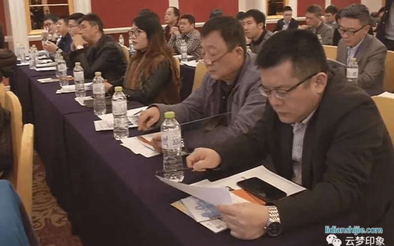 中一科技承辦第八屆中國電子銅箔技術(shù)研討會