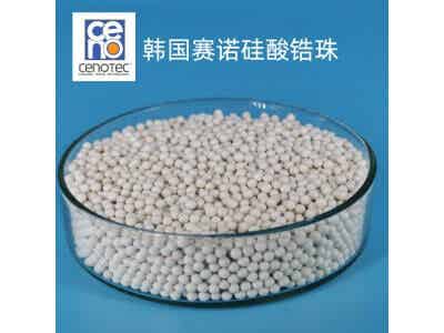 金屬表面處理 噴丸 硅酸鋯珠