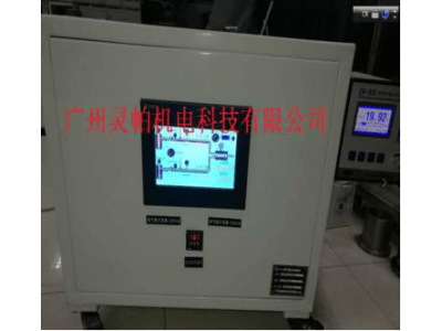 靈帕非標混氣設備氦氮