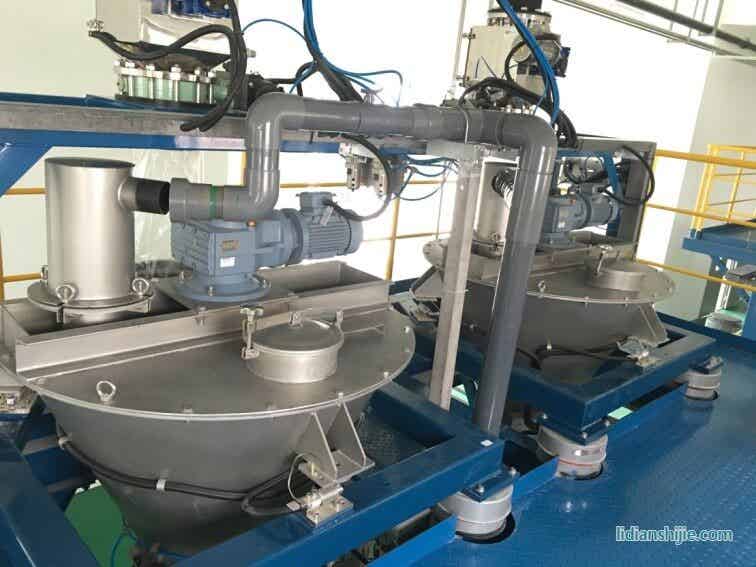 減量秤設(shè)備