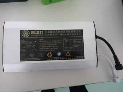 鑫動力 12V監控鋰電池