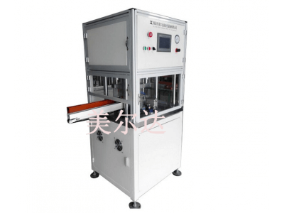 美爾達(dá)圓柱電池封口機(jī)