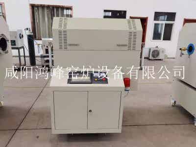 鴻峰石墨烯膨化碳化回轉爐圖2