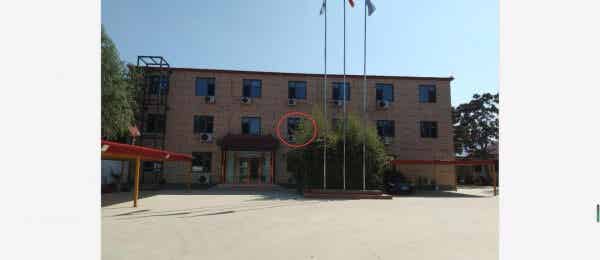 河北康壯環保科技股份有限公司