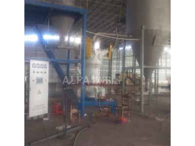 埃爾派針狀焦負(fù)極材料超微磨粉機(jī) 自磨粉碎產(chǎn)品純度高