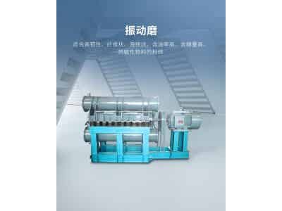 埃爾派焦炭粉超微粉碎設備 噪音低 耐磨損 污染少 應用廣泛