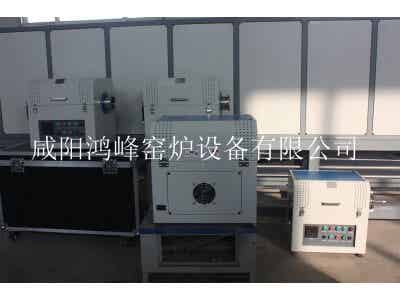 硅碳負(fù)極材料碳包覆爐_CVD氣象沉積爐圖2