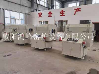 鴻峰 磷酸鐵鋰煅燒回轉(zhuǎn)爐 燒結(jié)熱處理