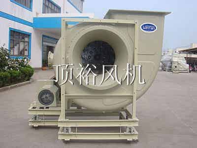 蘇州頂裕WINFAN 防腐風機