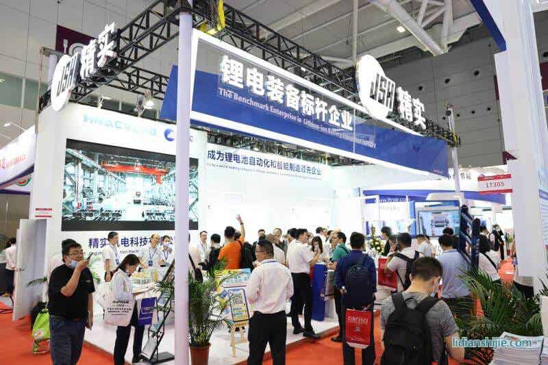 精實機電展臺