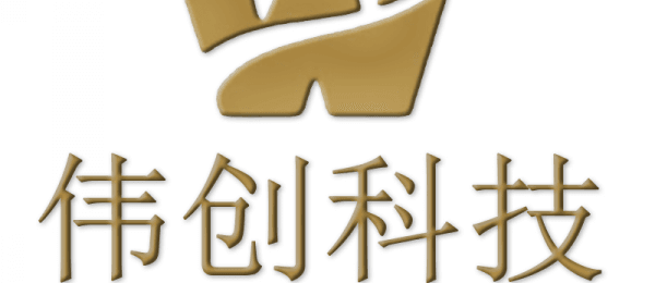 廣東偉創(chuàng)新材料科技有限公司