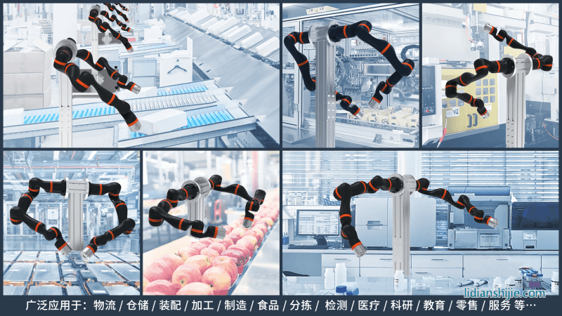 雙臂協作機器人的應用場景