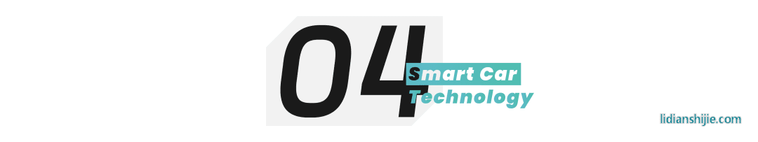 新能源車自燃頻發