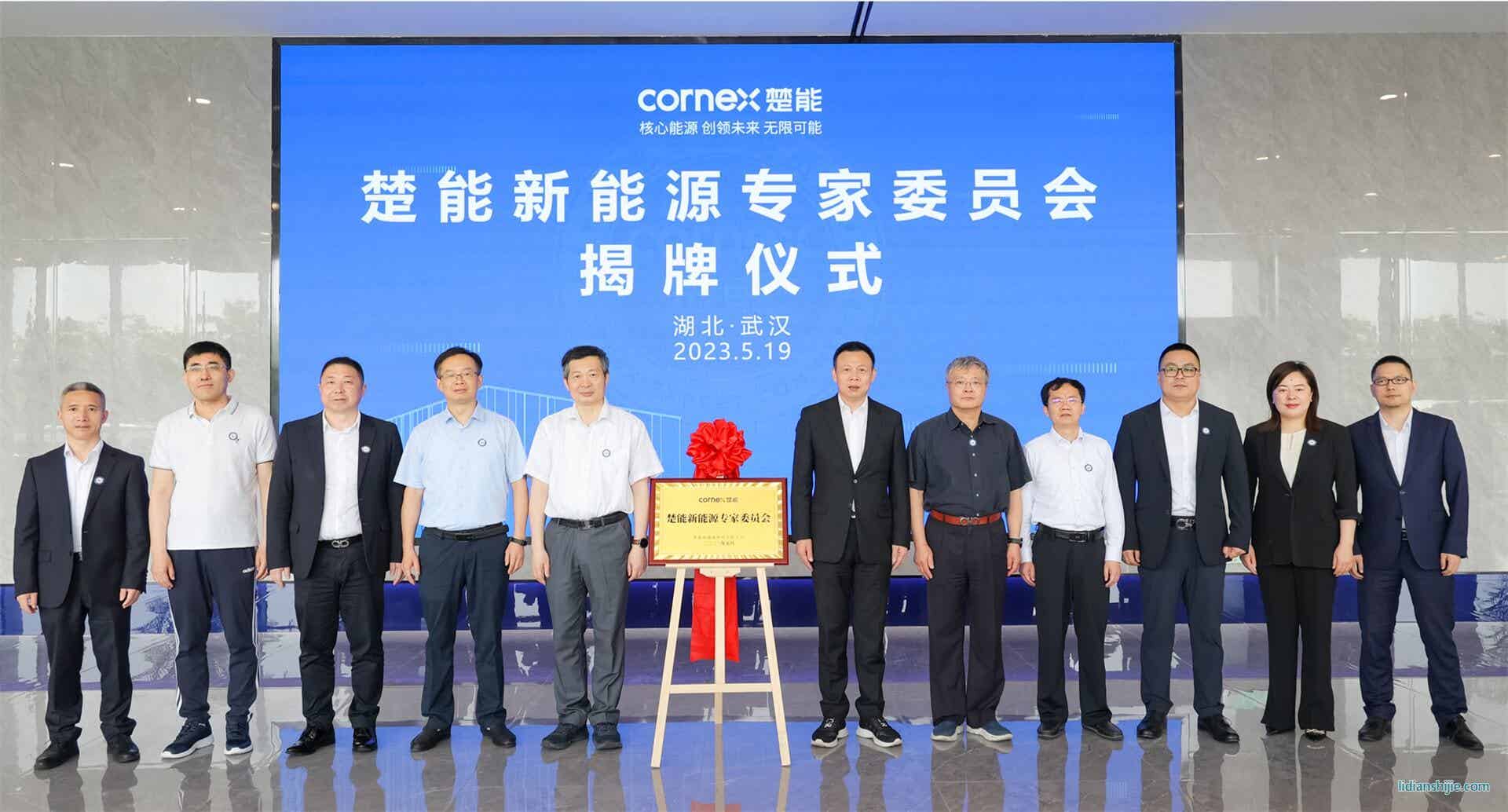 再獲東風、金旅訂單 楚能新能源動力“加速”進行時